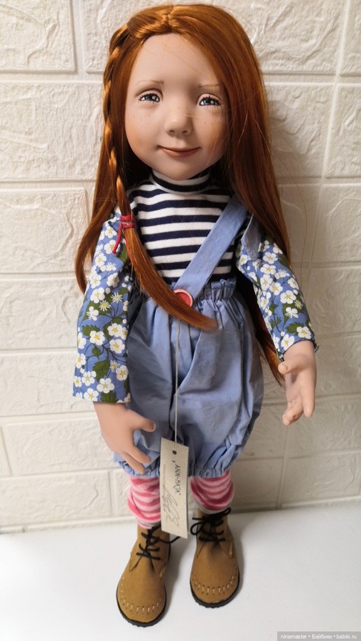 Красотка Ann-Maja от Zwergnase