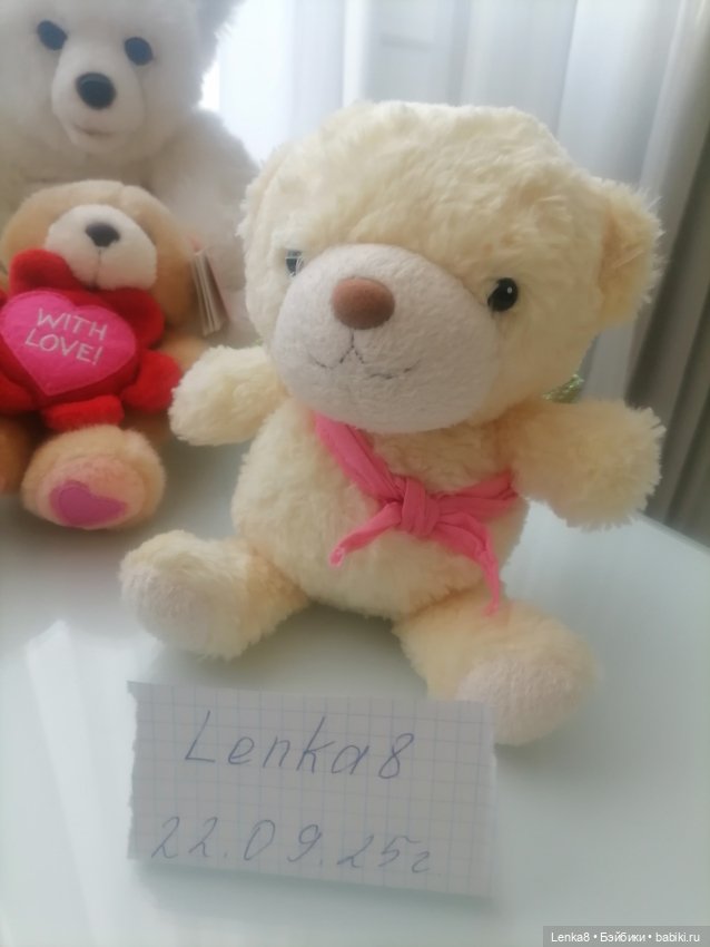 Мягкие мишки Hallmark, Leosco (фото 2)