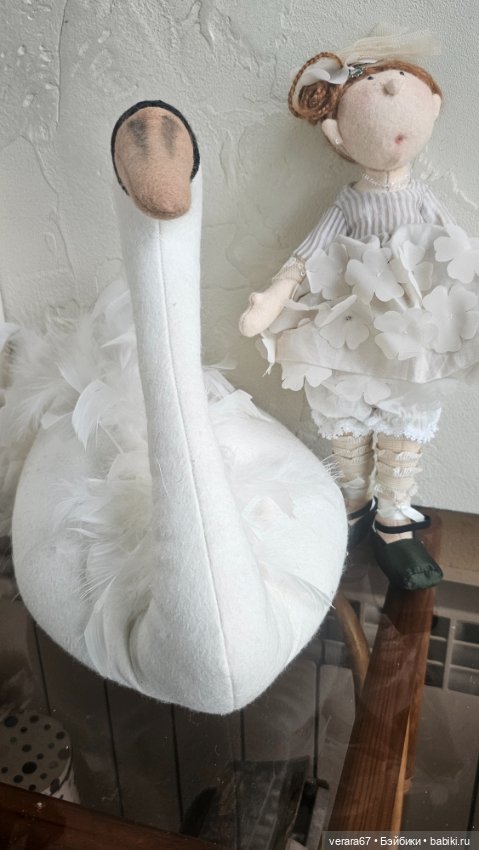 Сэт Plie от Zwergnase — Коллекционные куклы (фото 4)