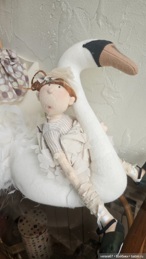 Сэт Plie от Zwergnase — Коллекционные куклы (фото 8)