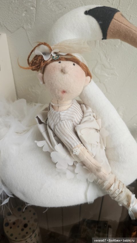 Сэт Plie от Zwergnase — Коллекционные куклы (фото 9)