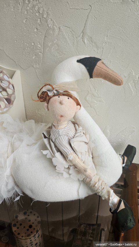 Сэт Plie от Zwergnase — Коллекционные куклы (фото 10)