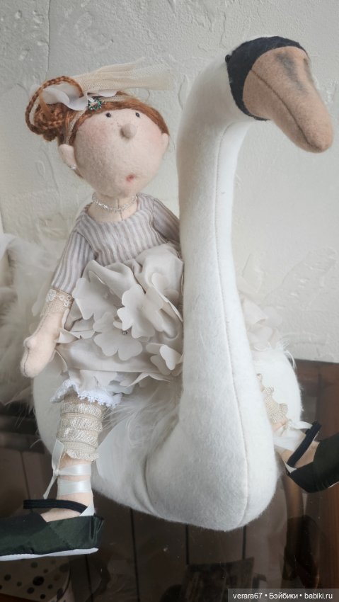 Сэт Plie от Zwergnase — Коллекционные куклы (фото 3)