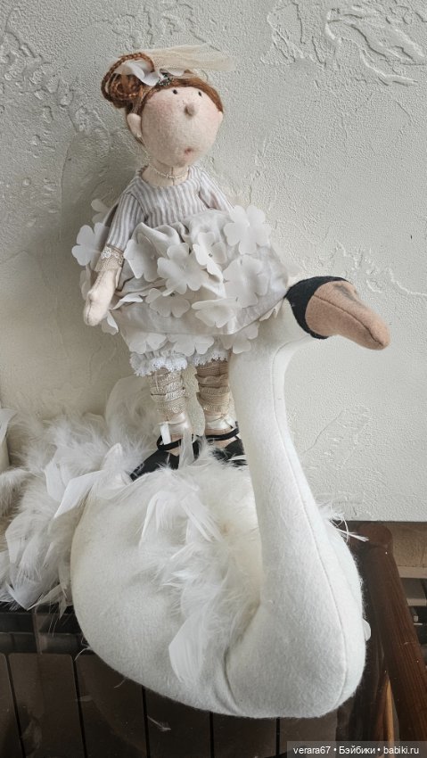 Сэт Plie от Zwergnase — Коллекционные куклы (фото 2)