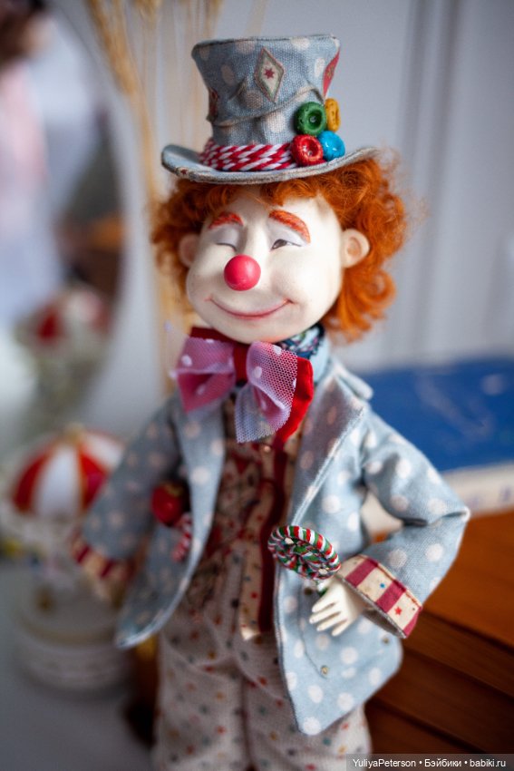 Рыжий клоун — Авторские куклы