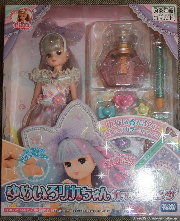 "Безносая" Ликка с аксессуарами для волос компании Такара