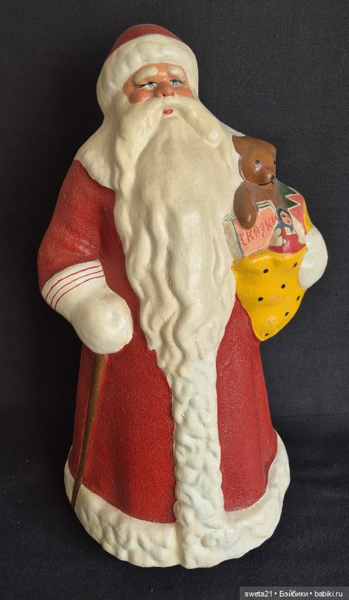 Дед мороз СССР — Винтажные куклы и игрушки детства