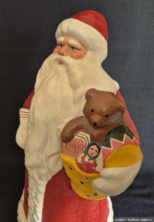 Дед мороз СССР — Винтажные куклы и игрушки детства (фото 8)