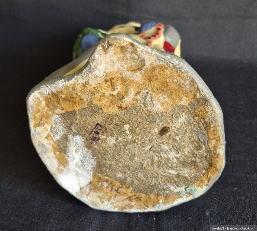 Дед мороз СССР — Винтажные куклы и игрушки детства