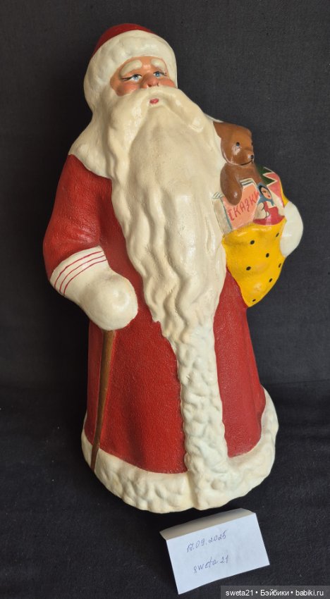 Дед мороз СССР — Винтажные куклы и игрушки детства (фото 3)