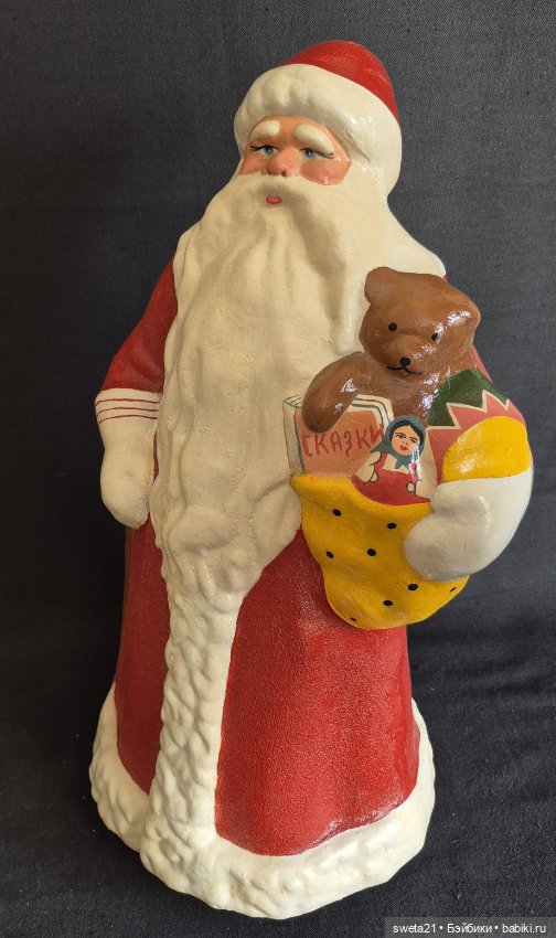 Дед мороз СССР — Винтажные куклы и игрушки детства (фото 9)