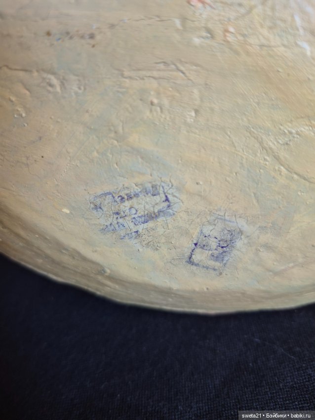 Снегурочка СССР — Винтажные куклы и игрушки детства