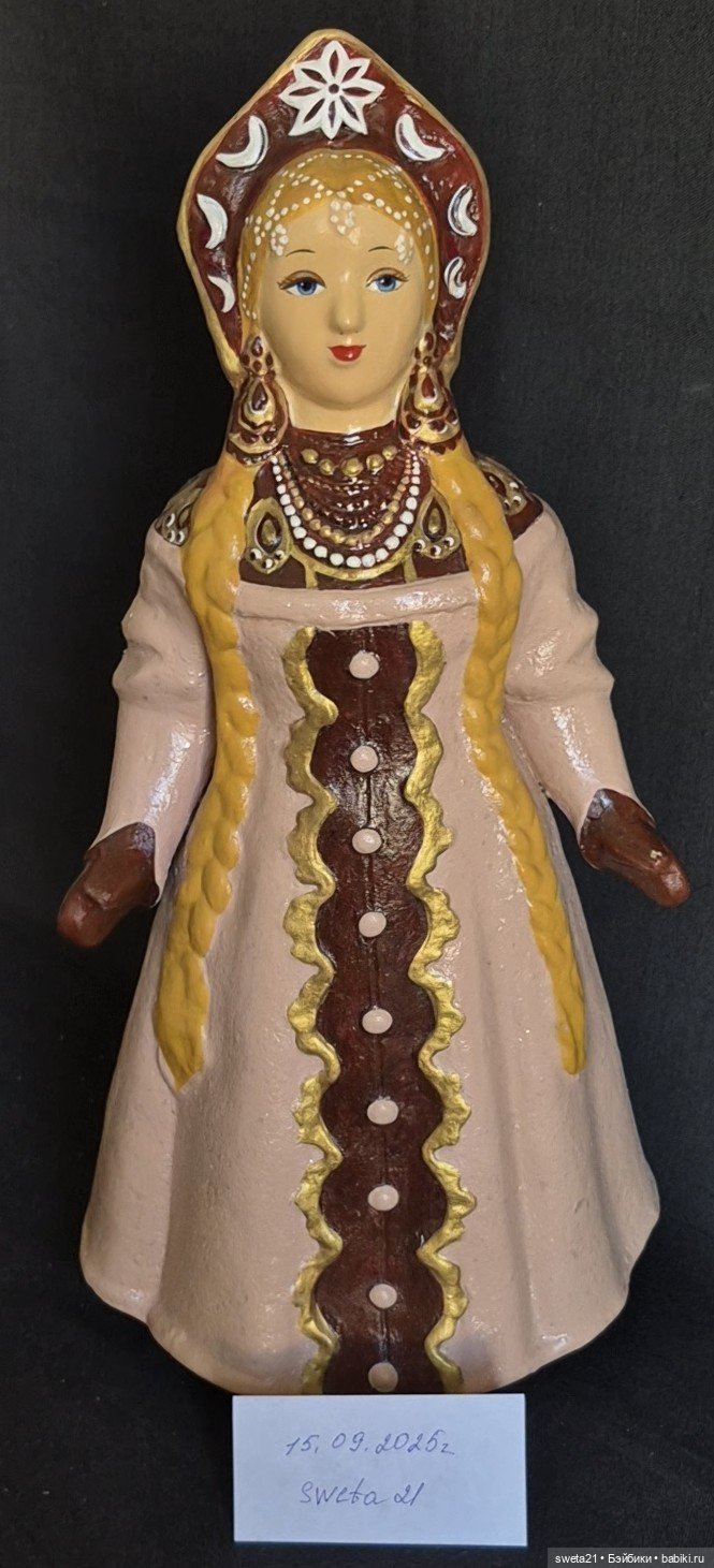 Снегурочка СССР — Винтажные куклы и игрушки детства (фото 5)