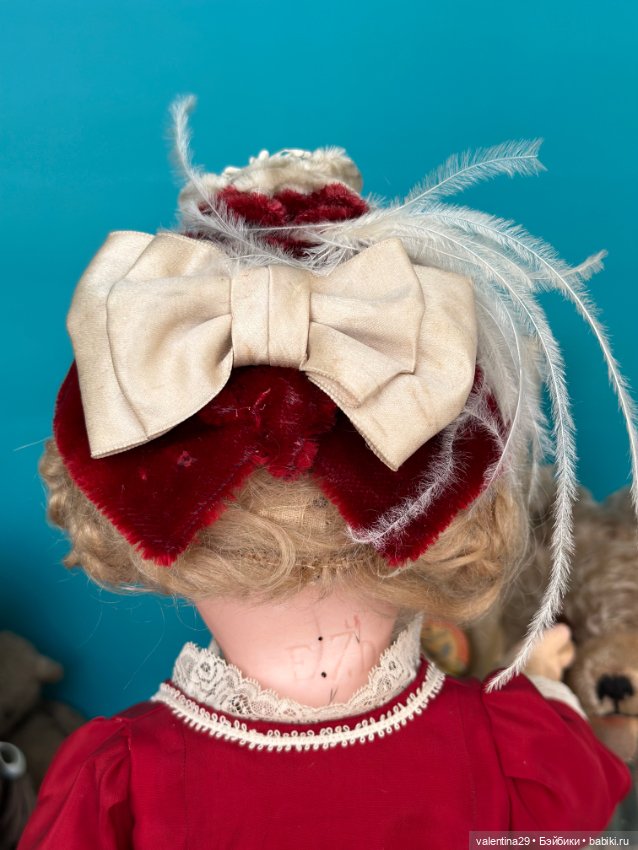 Антикварная, Французская кукла Jumeau E. Douillet E.7. D