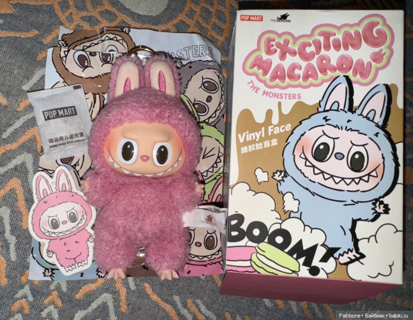 Labubu Lichee Berry / Лабубу Ягода Личи оригинал (фото 4)