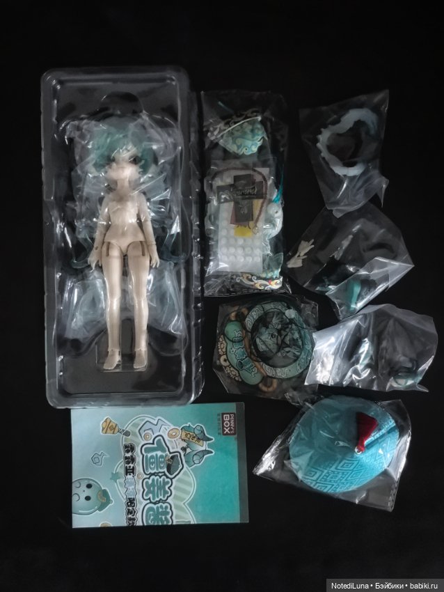 Zombie Green Party Luluya лимитка (фото 4)