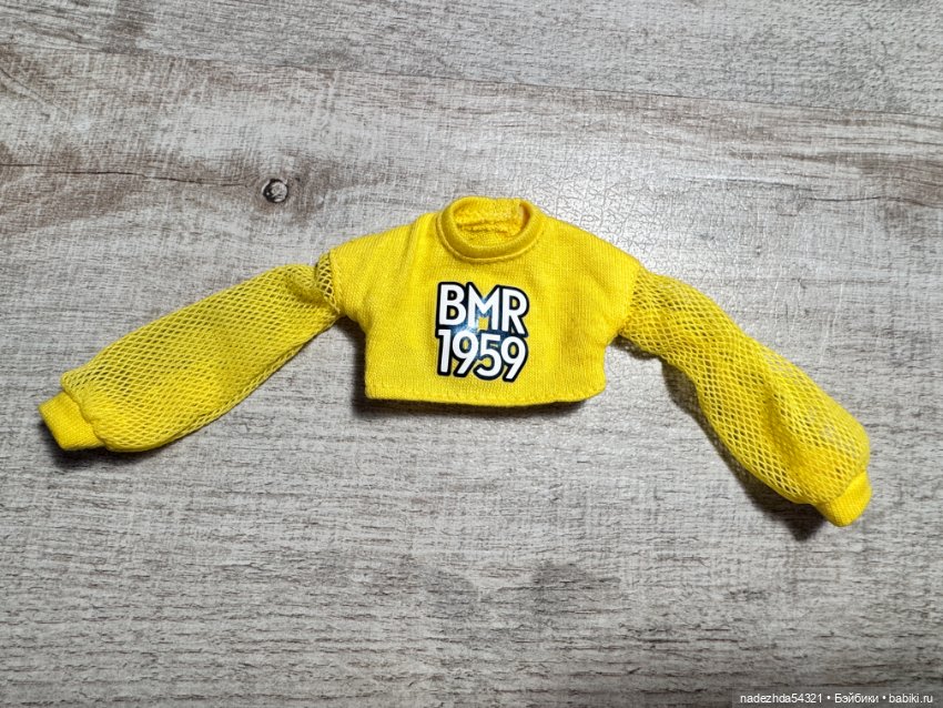 Аутфит Барби БМР 1959 Мбили (фото 2)