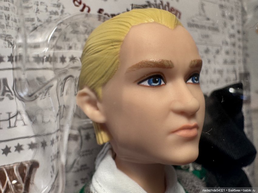 Драко Малфой "Гарри Поттер" (фото 6)