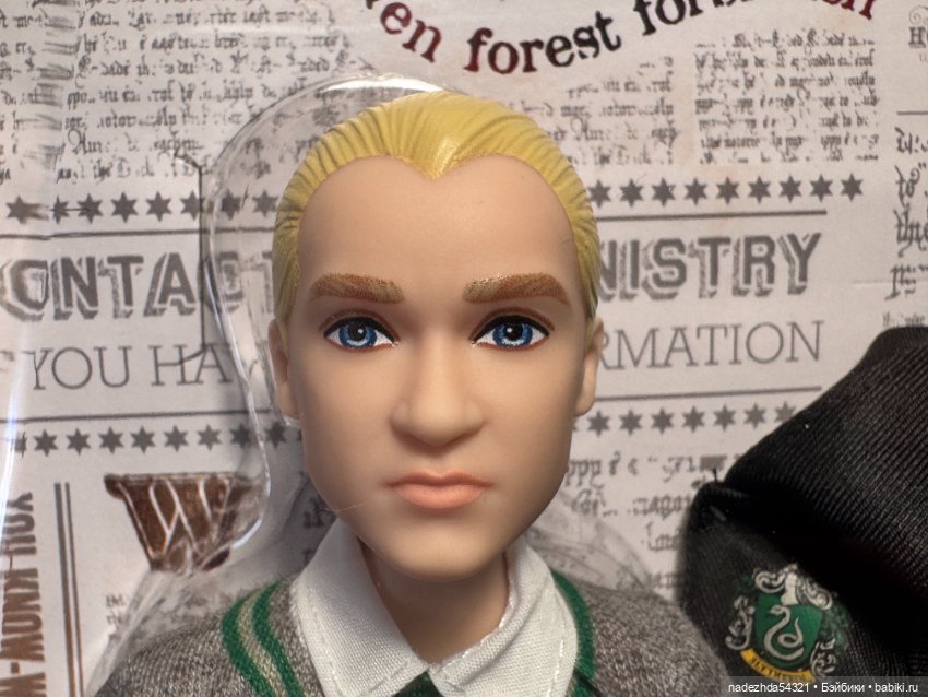 Драко Малфой "Гарри Поттер" (фото 3)