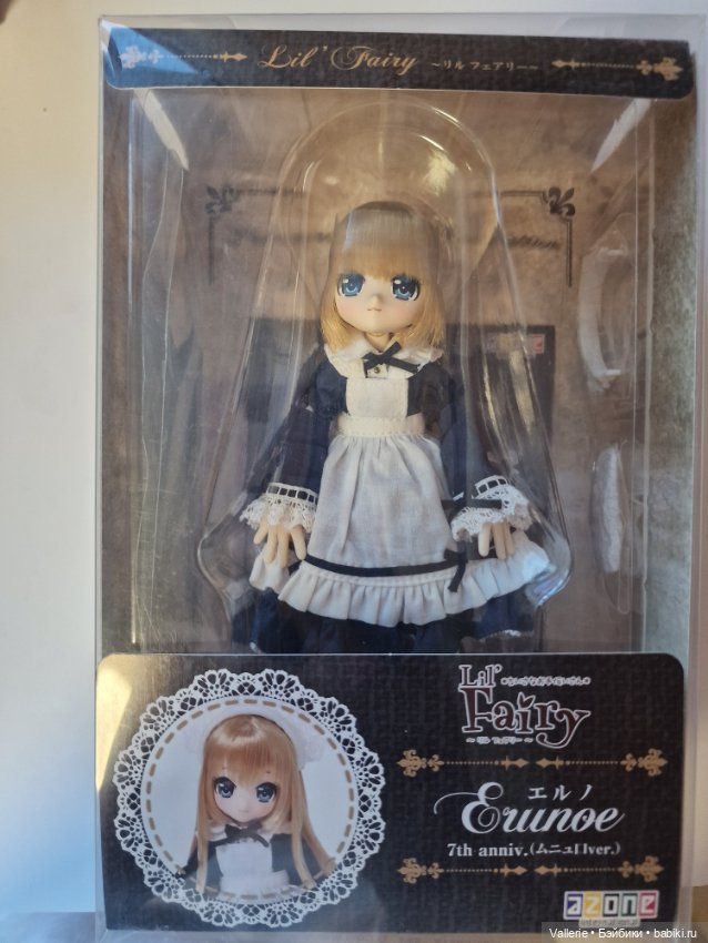 Продам куклу Azone Lil Fairy (НРФБ) (фото 2)