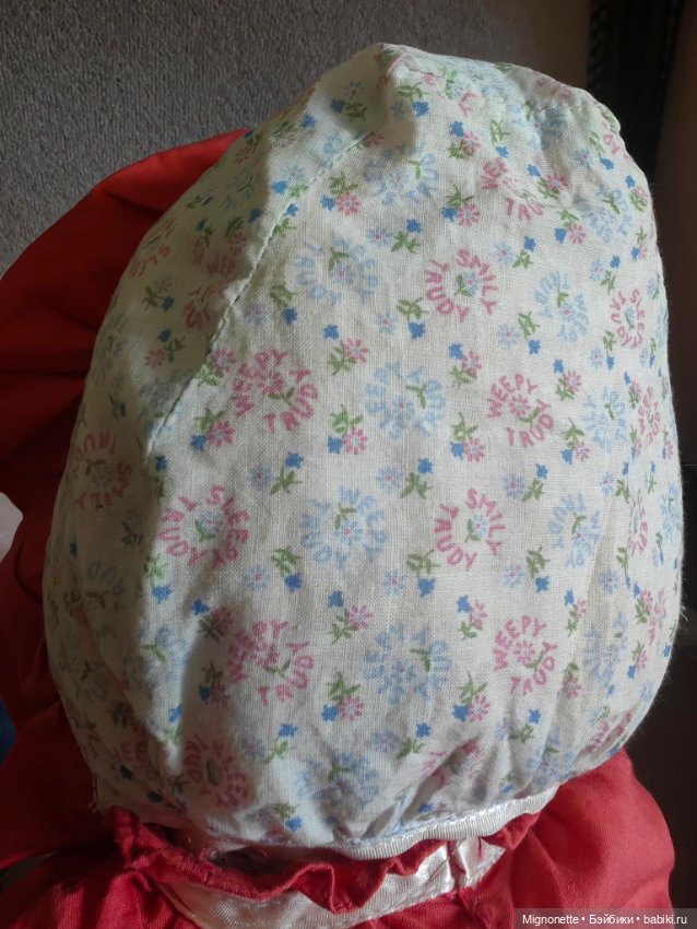 Трехлицая Труди — Антикварные куклы