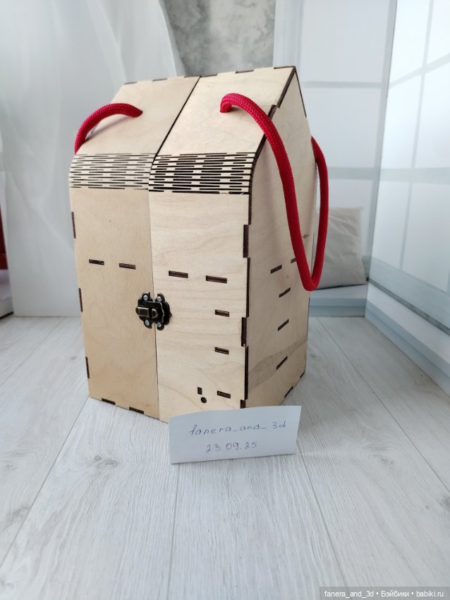 Домик-чемодан для кукол до 10см (фото 7)