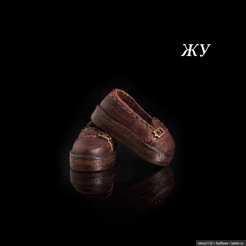 Туфельки для Жу (автор куклы Дарья Нужнова) (фото 3)