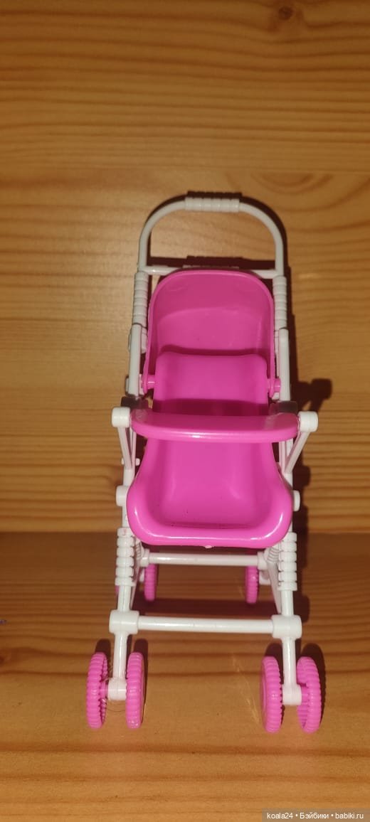 Коляска для кукол — Коляски