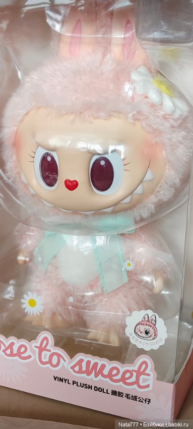 Мокока Большая Лабубу — Азиатские куклы (фото 4)