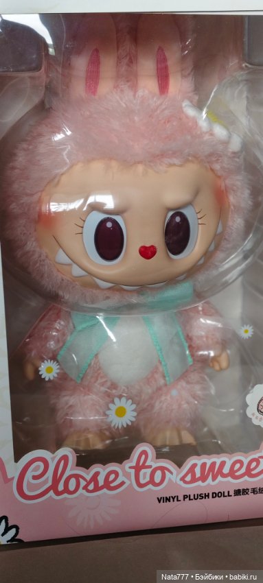 Мокока Большая Лабубу — Азиатские куклы (фото 2)