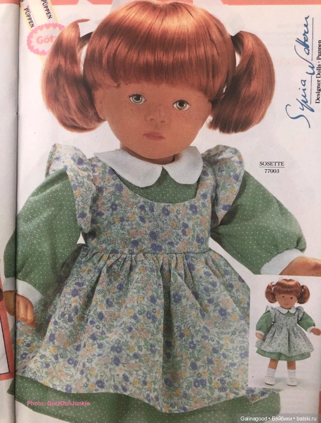 Sosette Sylvia Natterer — Коллекционные куклы