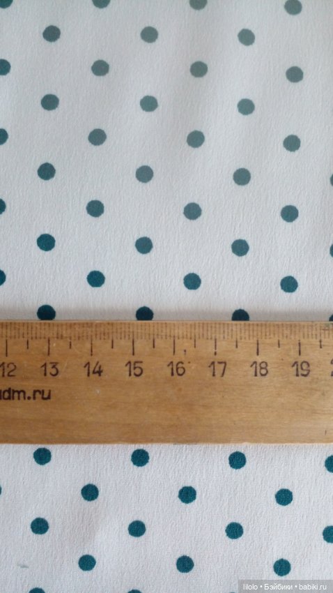 Лот ткани по типу шифона для кукольного рукоделия