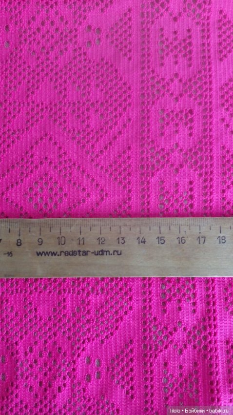 Отрез ажурного полотна для кукольного рукоделия (фото 3)