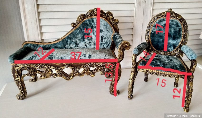 Комплект мебели для кукол 40 -55 см (фото 2)