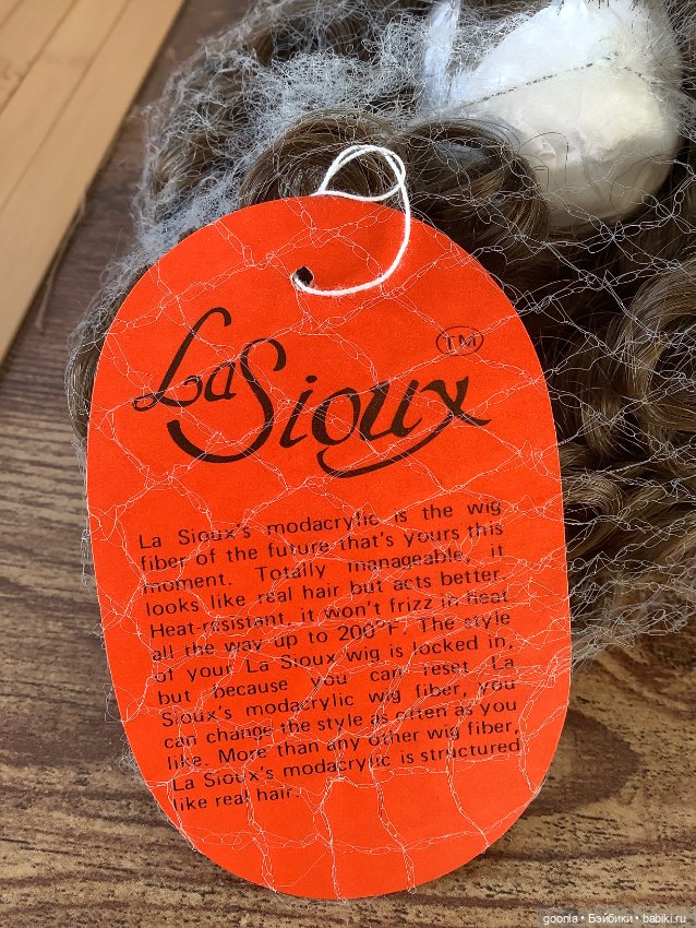 Парик 8-9 — Парики и волосы (мохер) для кукол (фото 7)