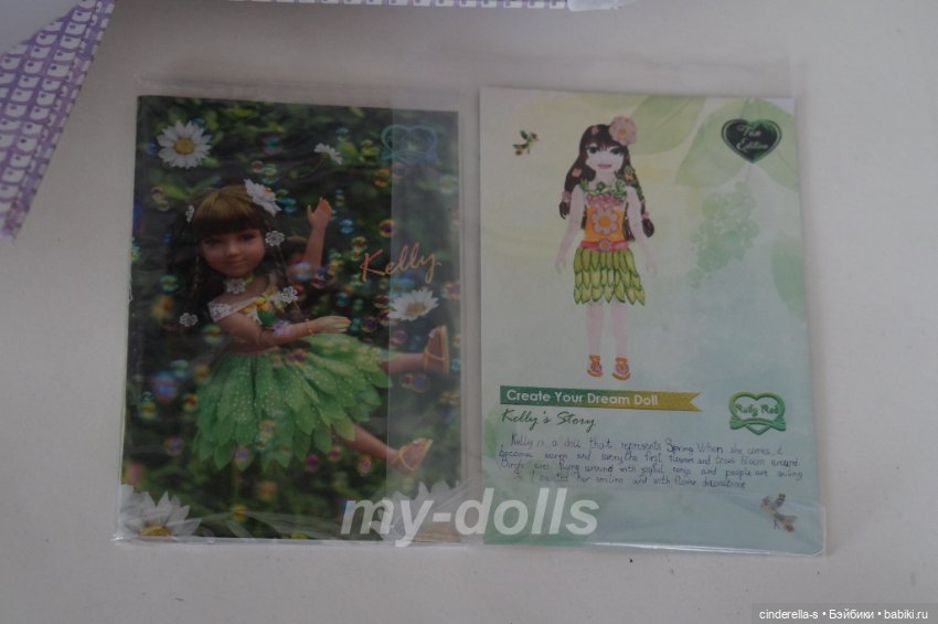 Келли Ruby Red фанатское издание (фото 6)