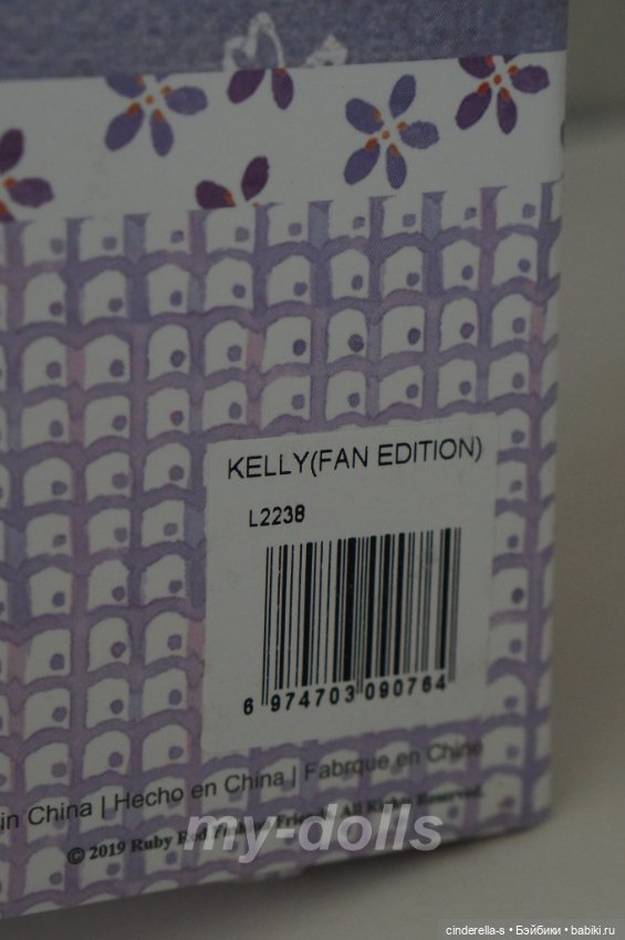 Келли Ruby Red фанатское издание (фото 3)