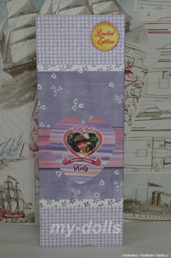 Келли Ruby Red фанатское издание