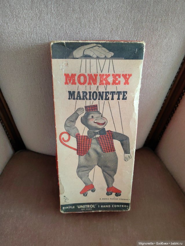 Марионетка Обезьяна на роликах (фото 8)