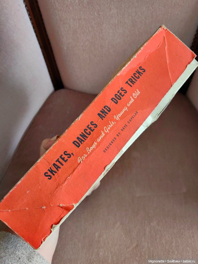 Марионетка Обезьяна на роликах (фото 9)