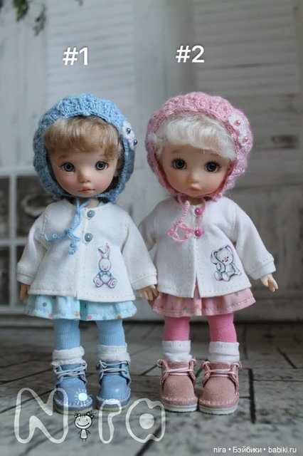 Одежда для кукол BOIDolls и подобных им