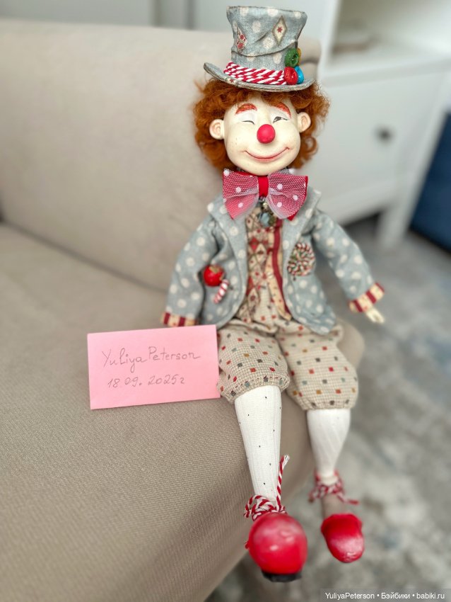 Рыжий клоун — Авторские куклы (фото 8)