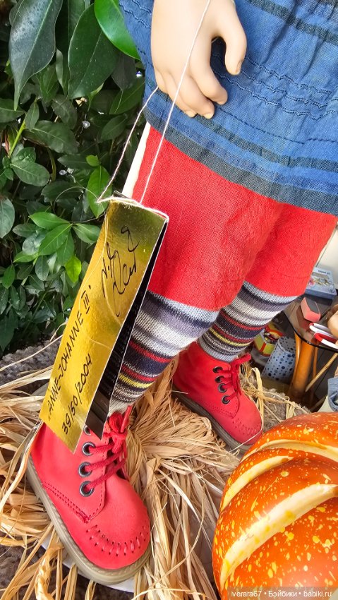 Anne-Johanne III oт Zwergnase. Лимит 50 (фото 9)