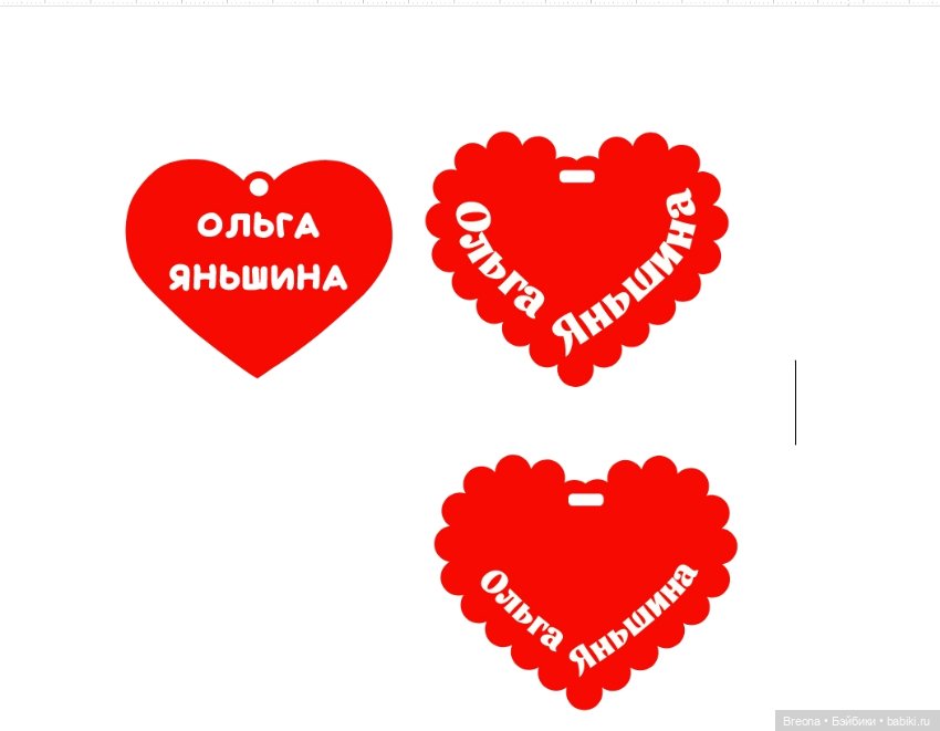 Бирки шильдики с вашим именем или логотипом (фото 4)