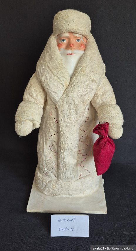 Дед мороз СССР — Винтажные куклы и игрушки детства (фото 3)
