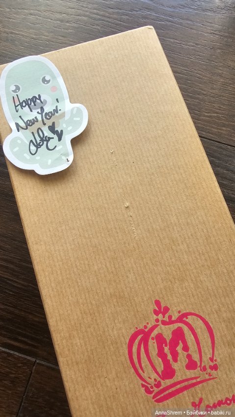 Продам Momonita Момониту от ateliermomoni (фото 8)