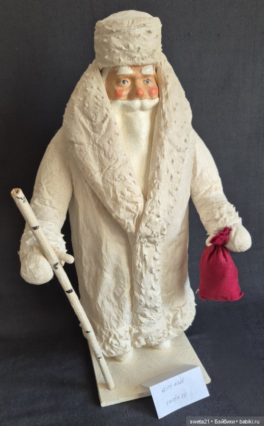 Дед мороз СССР — Винтажные куклы и игрушки детства (фото 6)