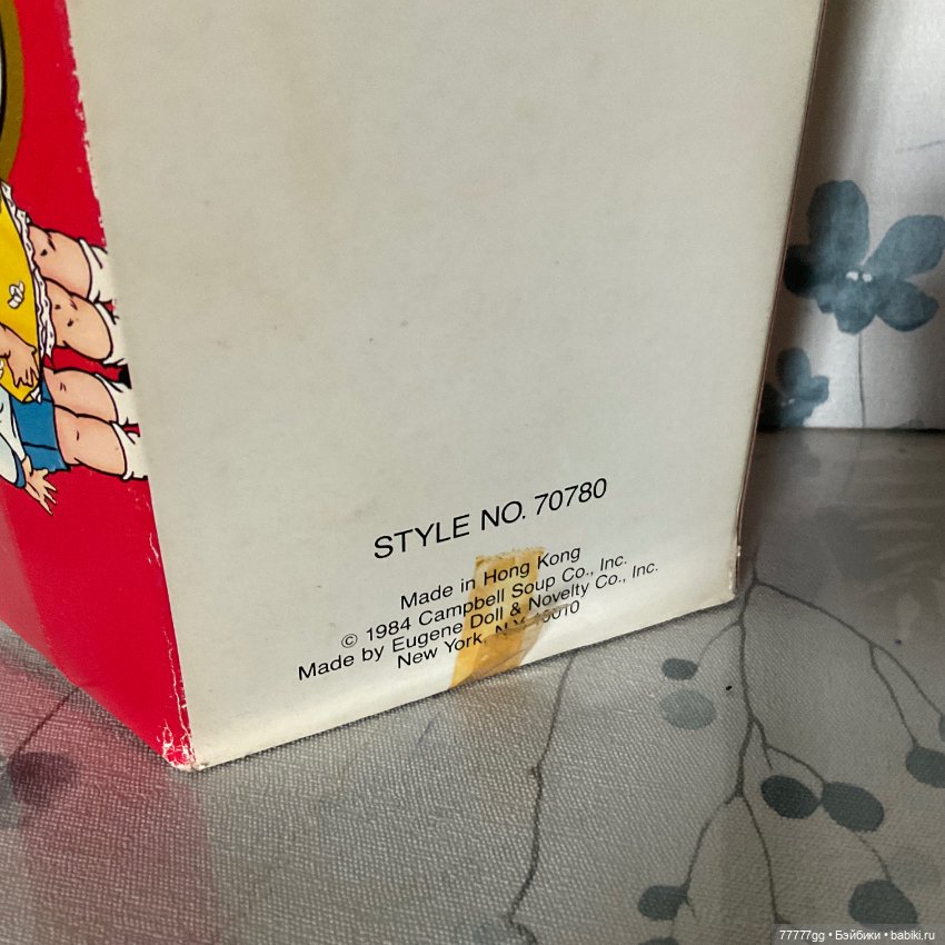 Чудесный коробочный супчик (фото 9)