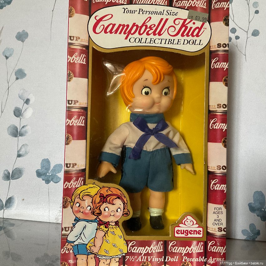 Чудесный коробочный супчик (фото 3)