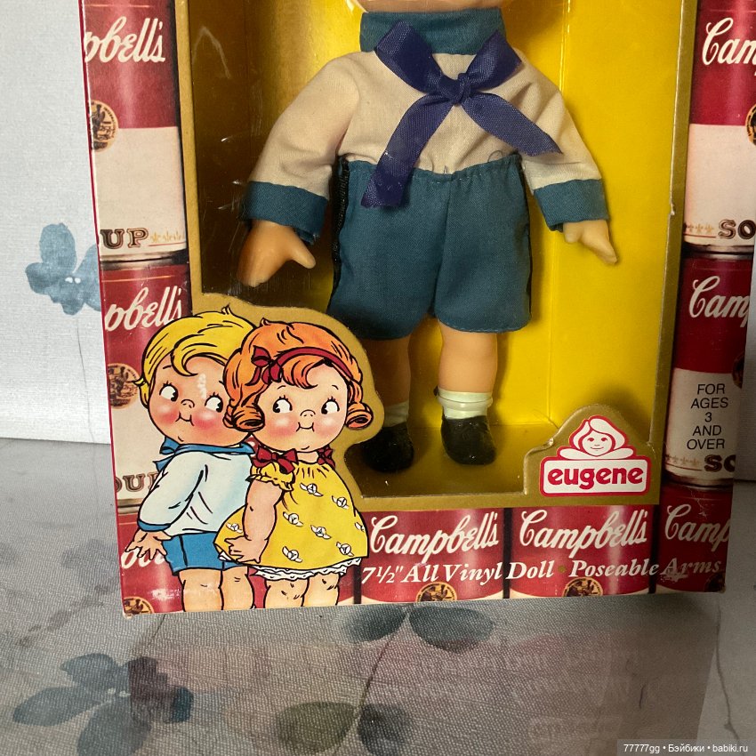 Чудесный коробочный супчик (фото 4)